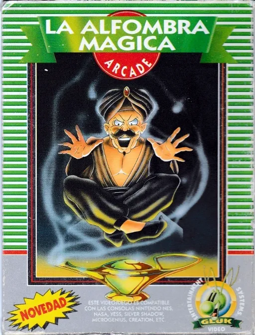 Alfombra Magica, La (Spain) (En) (Unl)